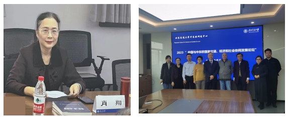 1126图片3.png