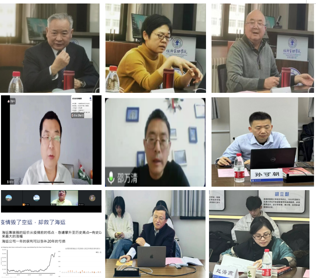 1126图片末.png