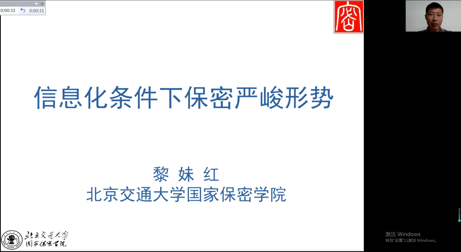 微信图片_20221121185600.png 微信图片_20221121185600.png