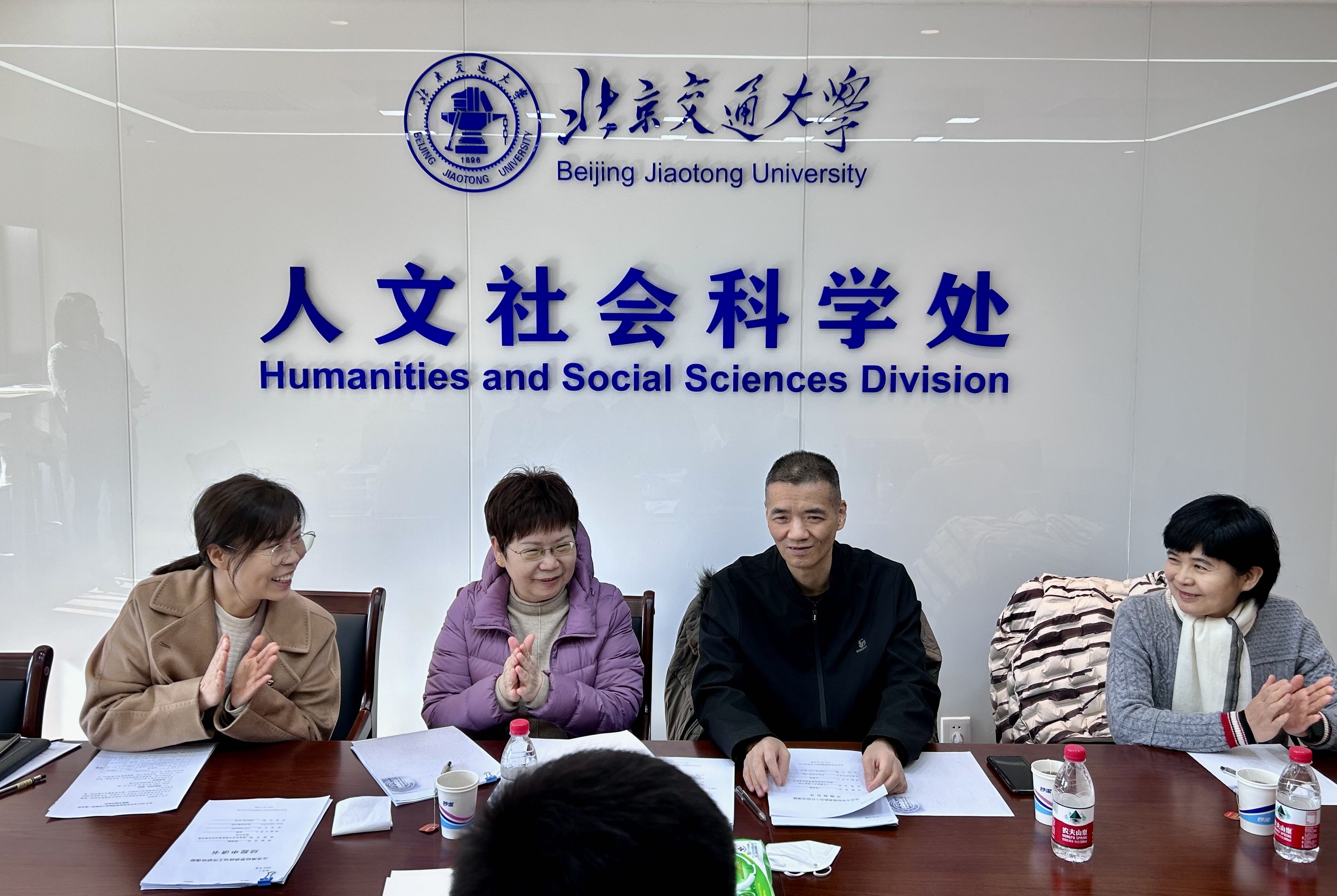 微信图片_20230228115029.jpg