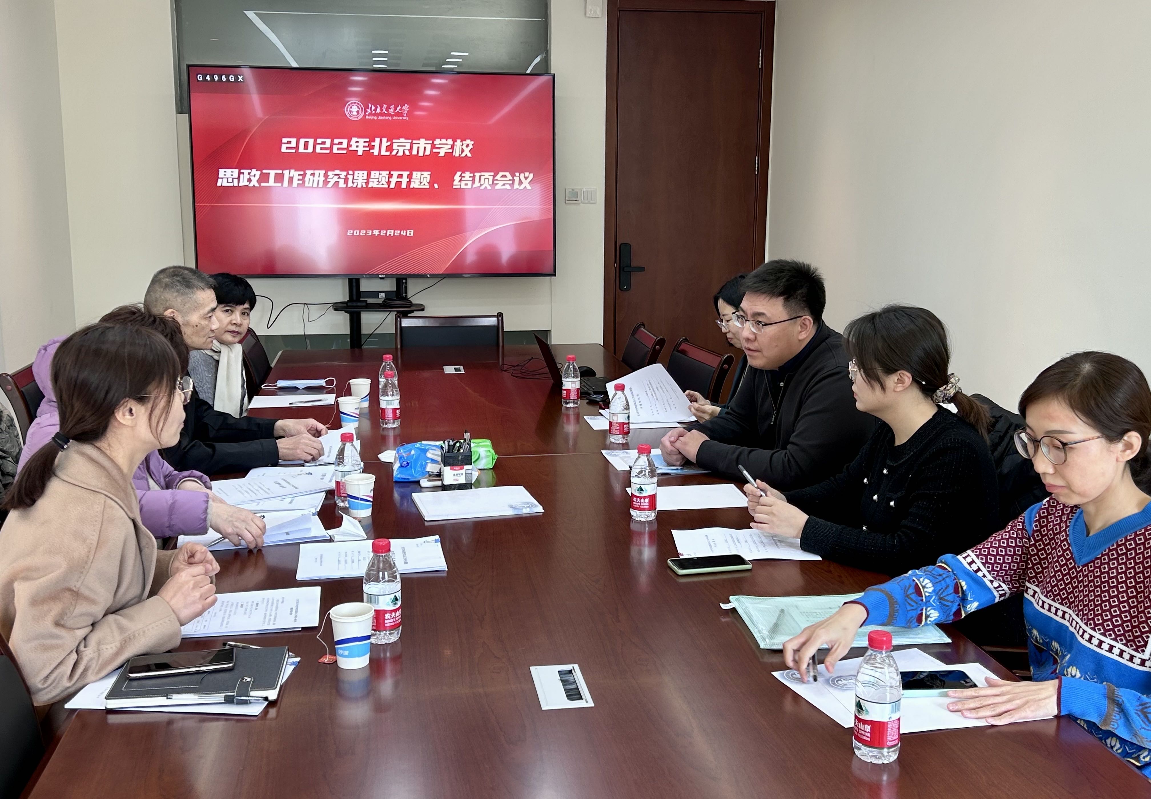 微信图片_20230228115034.jpg