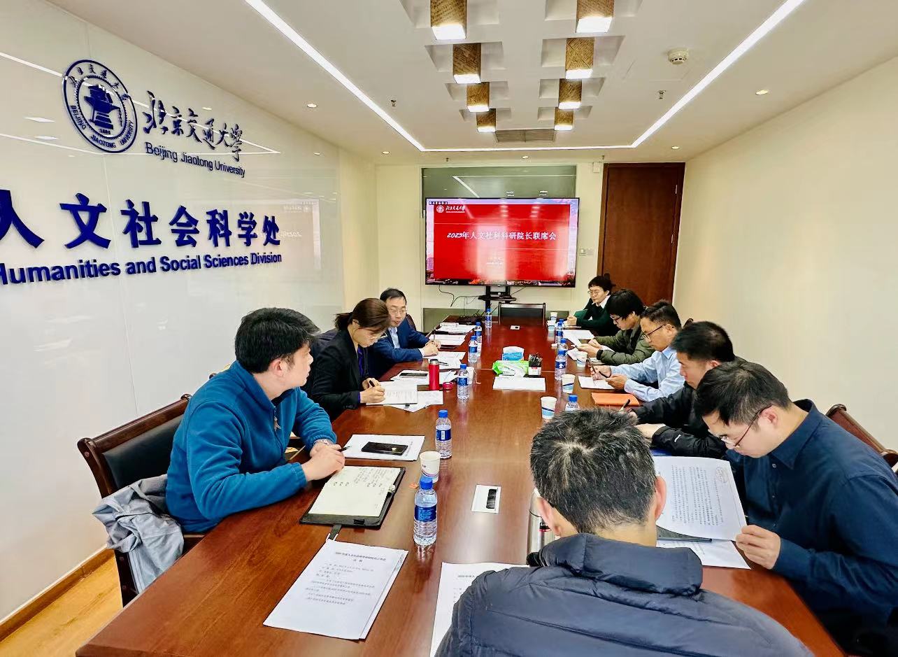 微信图片_20230322150409.jpg