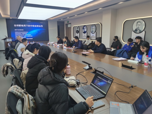 微信图片_20231128182021.png