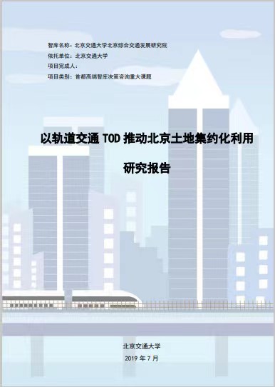 荣超和.jpg
